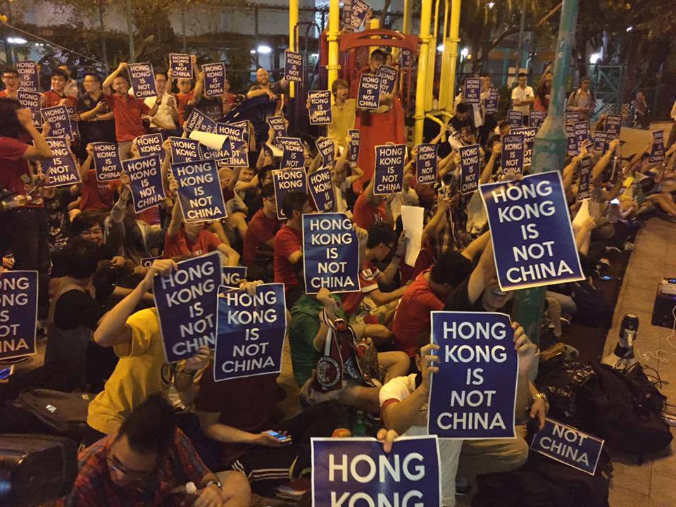 Hong Kong is not China